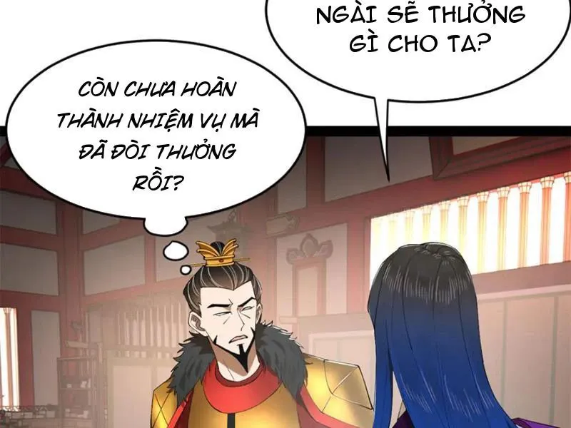 đọc truyện Chàng Rể Mạnh Nhất Lịch Sử Chương 252 ảnh 116 tại Giả Dược
