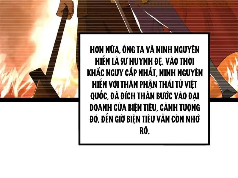 đọc truyện Chàng Rể Mạnh Nhất Lịch Sử Chương 252 ảnh 23 tại Giả Dược