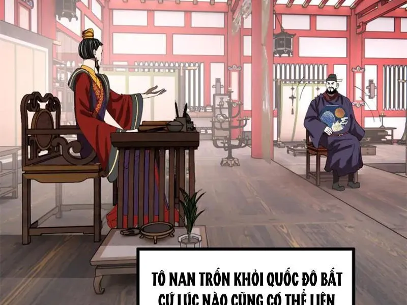 đọc truyện Chàng Rể Mạnh Nhất Lịch Sử Chương 252 ảnh 25 tại Giả Dược