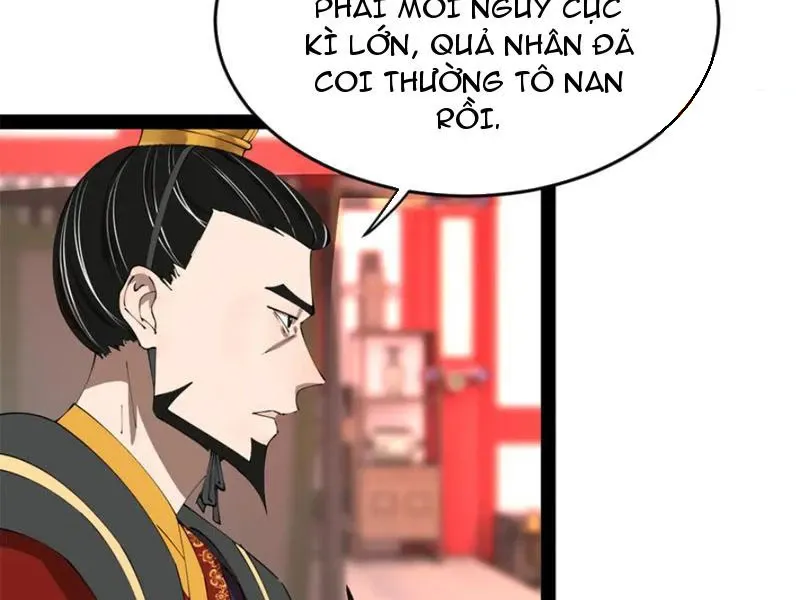 đọc truyện Chàng Rể Mạnh Nhất Lịch Sử Chương 252 ảnh 27 tại Giả Dược