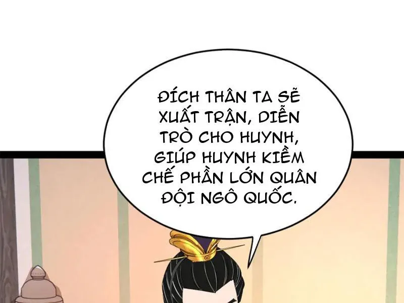 đọc truyện Chàng Rể Mạnh Nhất Lịch Sử Chương 252 ảnh 34 tại Giả Dược