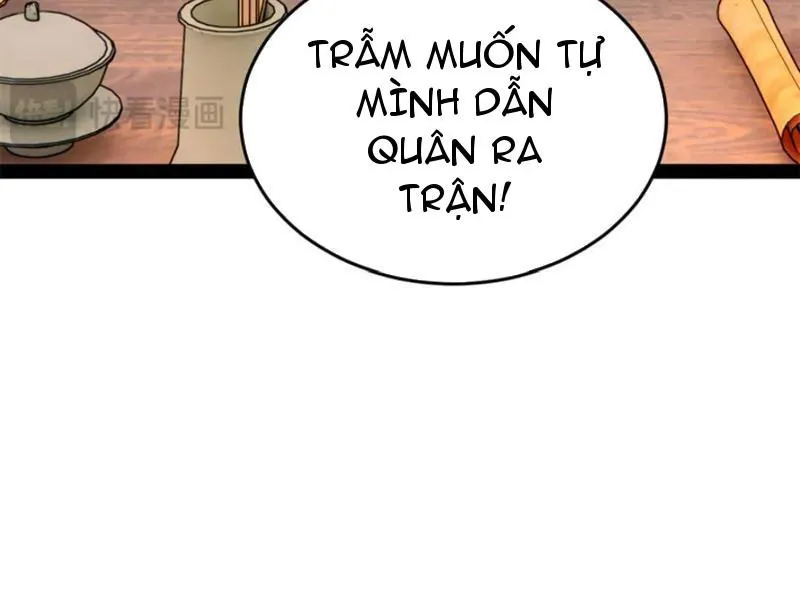 đọc truyện Chàng Rể Mạnh Nhất Lịch Sử Chương 252 ảnh 37 tại Giả Dược