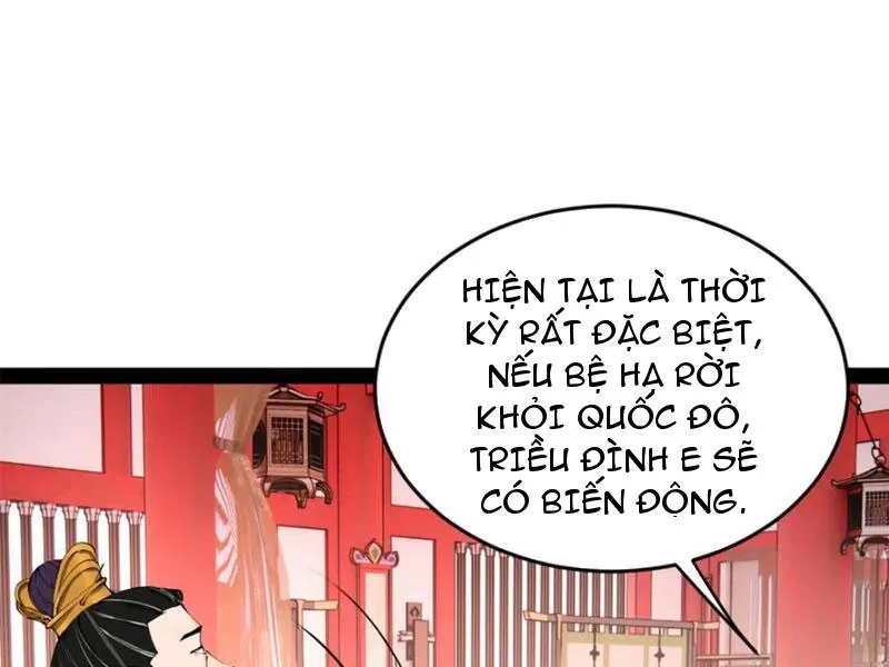đọc truyện Chàng Rể Mạnh Nhất Lịch Sử Chương 252 ảnh 38 tại Giả Dược