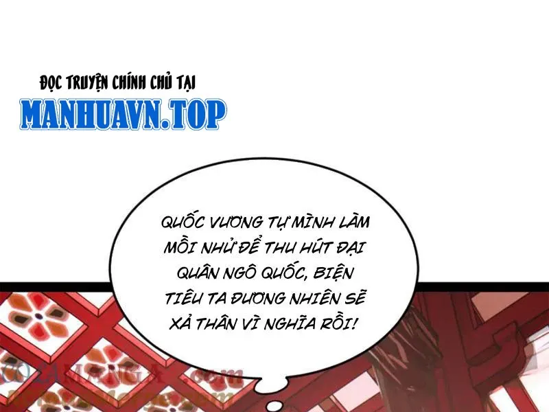 đọc truyện Chàng Rể Mạnh Nhất Lịch Sử Chương 252 ảnh 43 tại Giả Dược