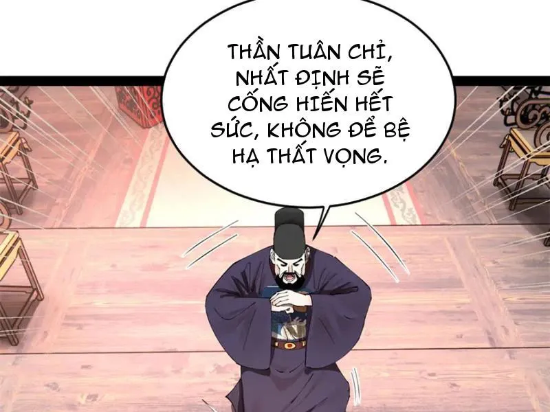 đọc truyện Chàng Rể Mạnh Nhất Lịch Sử Chương 252 ảnh 46 tại Giả Dược