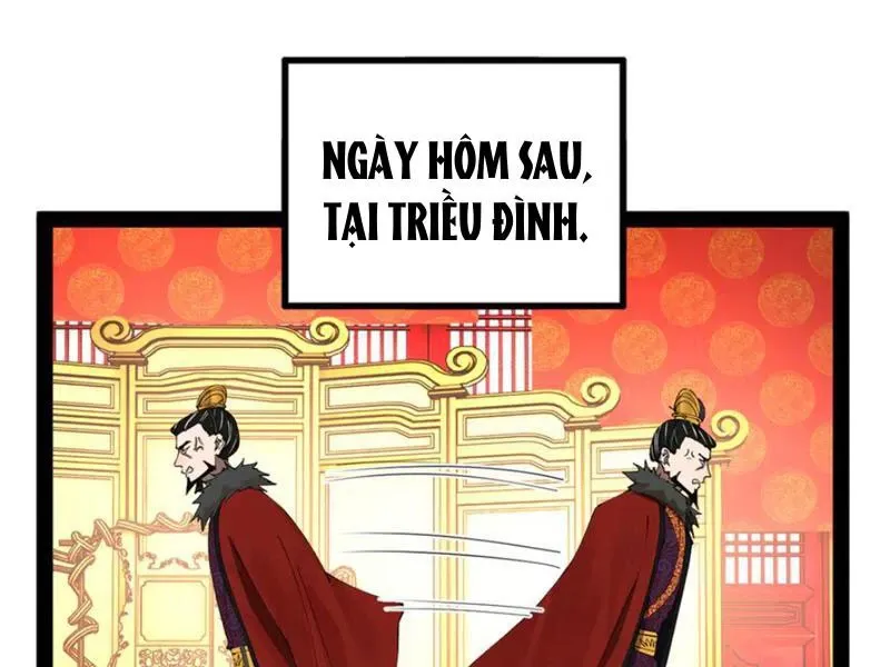 đọc truyện Chàng Rể Mạnh Nhất Lịch Sử Chương 252 ảnh 49 tại Giả Dược