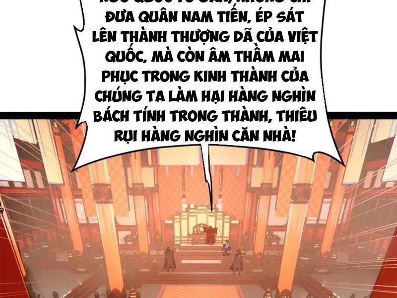 đọc truyện Chàng Rể Mạnh Nhất Lịch Sử Chương 252 ảnh 51 tại Giả Dược