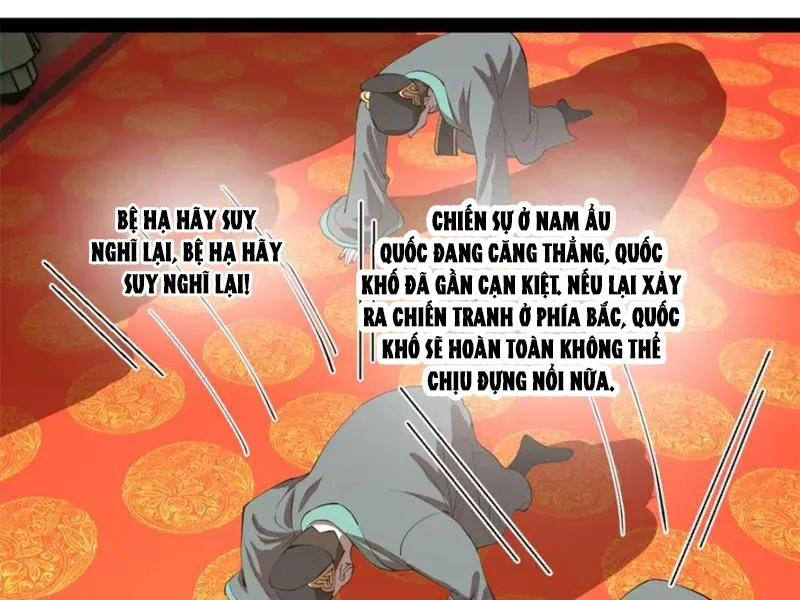 đọc truyện Chàng Rể Mạnh Nhất Lịch Sử Chương 252 ảnh 71 tại Giả Dược