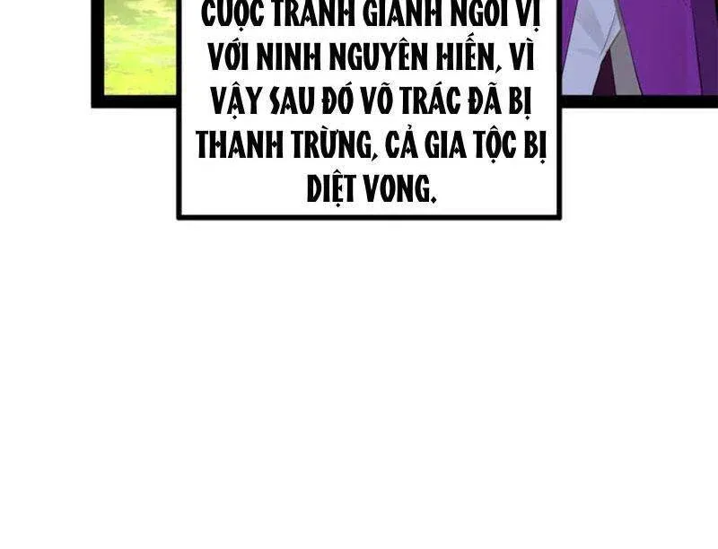 đọc truyện Chàng Rể Mạnh Nhất Lịch Sử Chương 254.1 ảnh 14 tại Thiên Thai Truyện