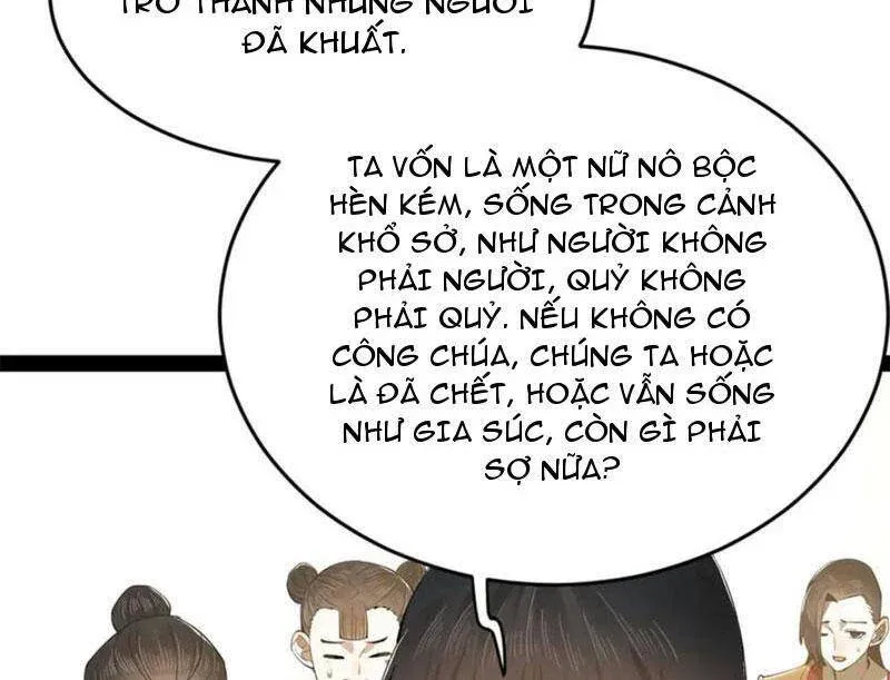 đọc truyện Chàng Rể Mạnh Nhất Lịch Sử Chương 254.1 ảnh 32 tại Thiên Thai Truyện