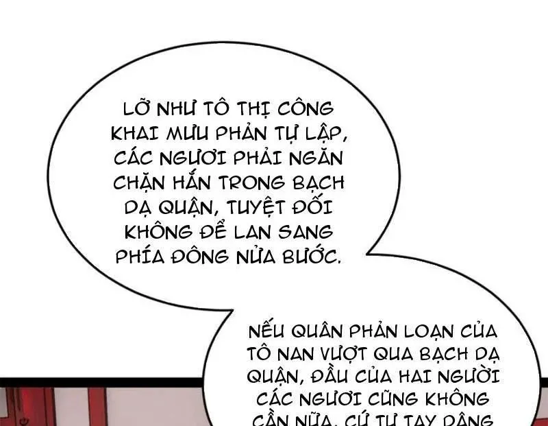 đọc truyện Chàng Rể Mạnh Nhất Lịch Sử Chương 254 ảnh 35 tại Thiên Thai Truyện