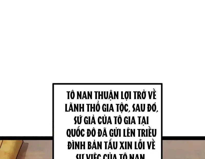 đọc truyện Chàng Rể Mạnh Nhất Lịch Sử Chương 254 ảnh 9 tại Thiên Thai Truyện