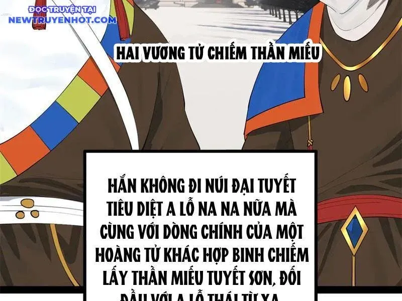 đọc truyện Chàng Rể Mạnh Nhất Lịch Sử Chương 261 ảnh 109 tại Truyện Dạ Ký