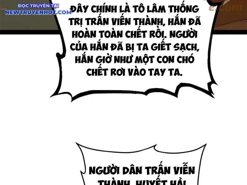 đọc truyện Chàng Rể Mạnh Nhất Lịch Sử Chương 261 ảnh 87 tại Truyện Dạ Ký
