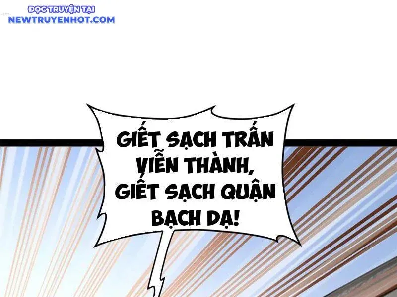 đọc truyện Chàng Rể Mạnh Nhất Lịch Sử Chương 261 ảnh 98 tại Truyện Dạ Ký