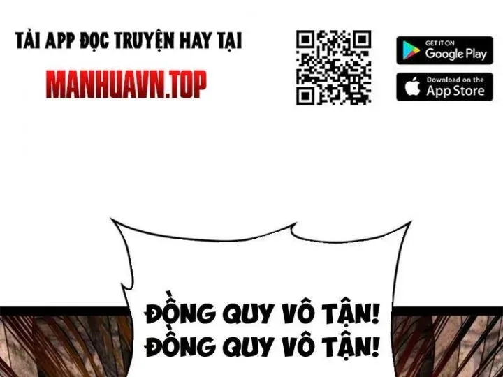 đọc truyện Chàng Rể Mạnh Nhất Lịch Sử Chương 262 ảnh 83 tại Thiên Thai Truyện