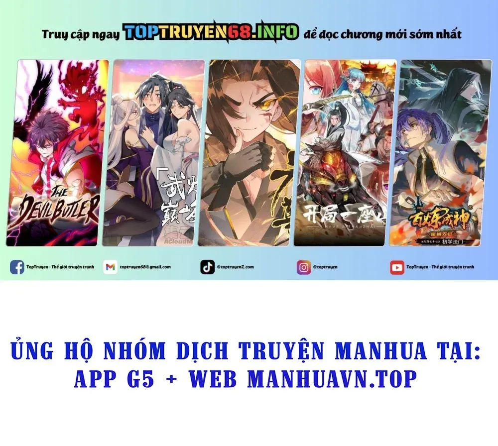đọc truyện Chàng Rể Mạnh Nhất Lịch Sử Chương 264 ảnh 1 tại Giả Dược
