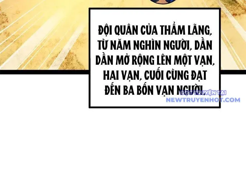 đọc truyện Chàng Rể Mạnh Nhất Lịch Sử Chương 264 ảnh 33 tại Giả Dược