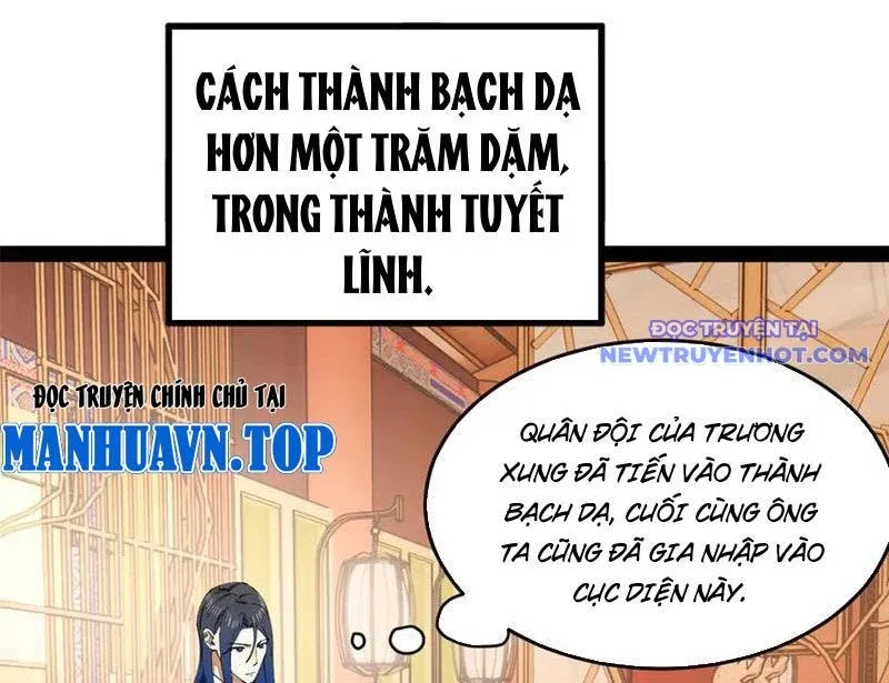 đọc truyện Chàng Rể Mạnh Nhất Lịch Sử Chương 264 ảnh 58 tại Giả Dược