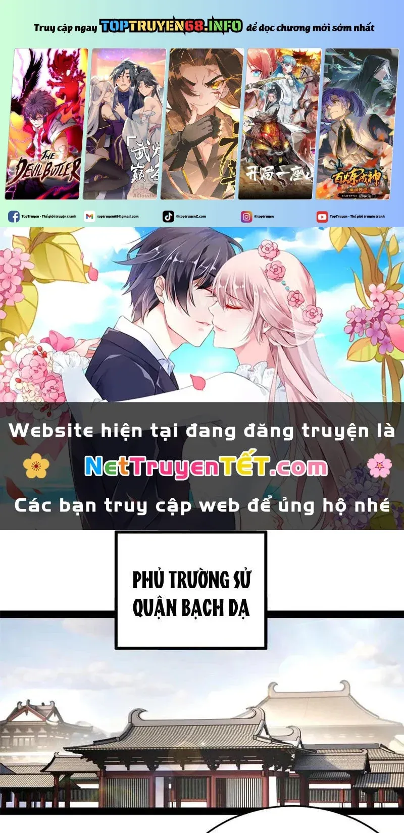 đọc truyện Chàng Rể Mạnh Nhất Lịch Sử Chương 265 ảnh 1 tại Thiên Thai Truyện