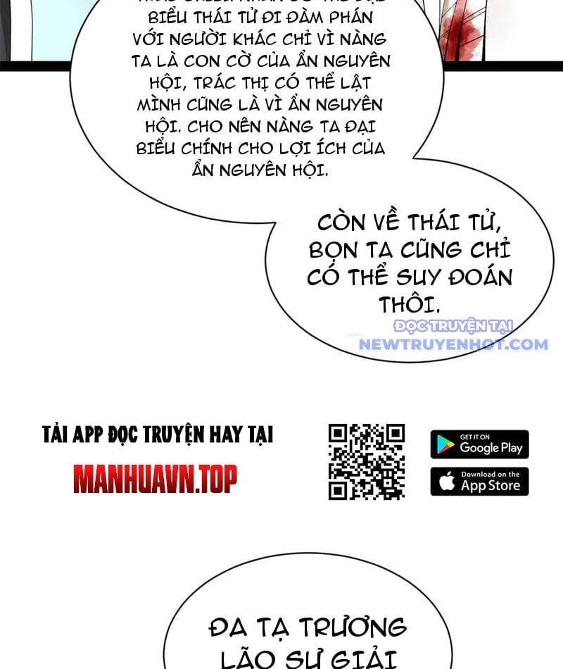 đọc truyện Chàng Rể Mạnh Nhất Lịch Sử Chương 267 ảnh 70 tại Thiên Thai Truyện