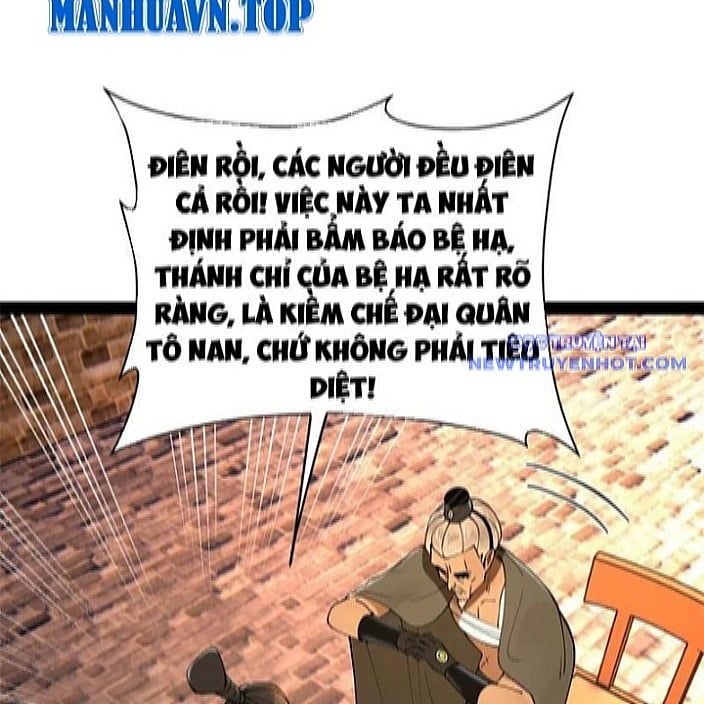 đọc truyện Chàng Rể Mạnh Nhất Lịch Sử Chương 271 ảnh 84 tại Giả Dược