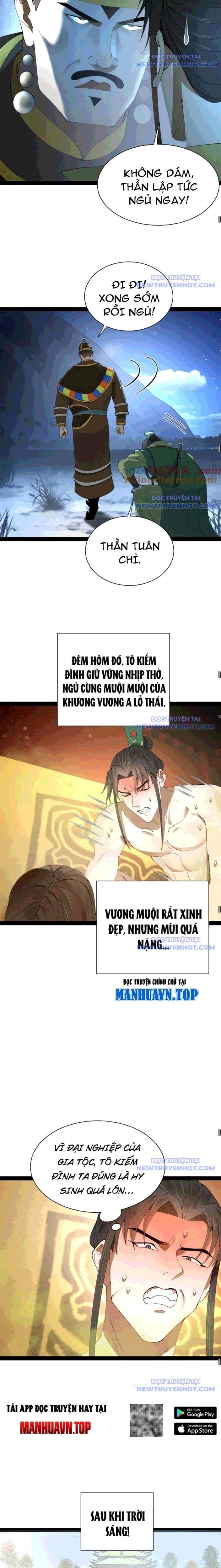 đọc truyện Chàng Rể Mạnh Nhất Lịch Sử Chương 274 ảnh 13 tại Thiên Thai Truyện