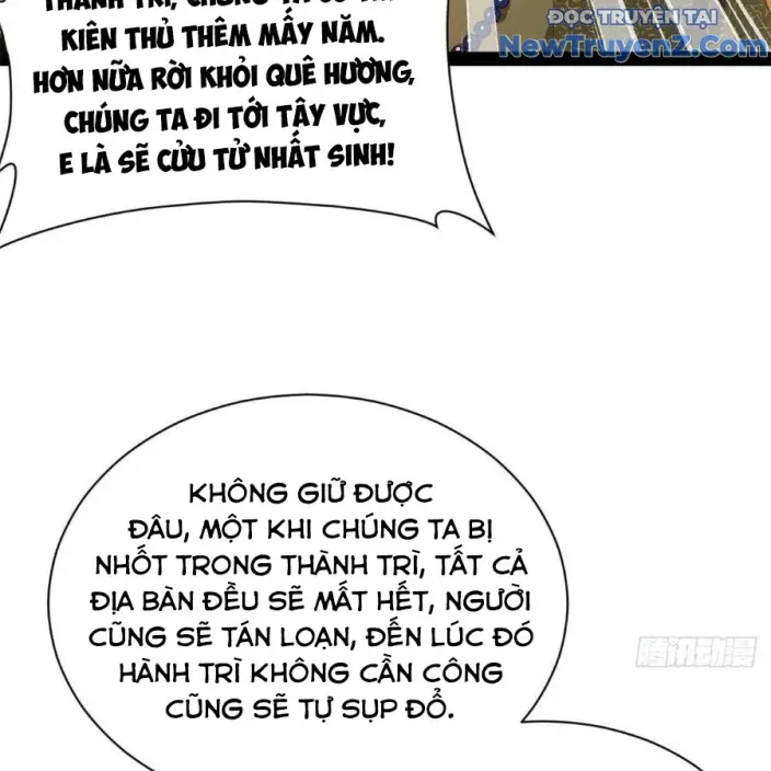 đọc truyện Chàng Rể Mạnh Nhất Lịch Sử Chương 292 ảnh 27 tại Giả Dược
