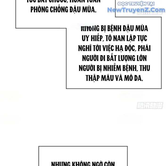 đọc truyện Chàng Rể Mạnh Nhất Lịch Sử Chương 292 ảnh 47 tại Giả Dược