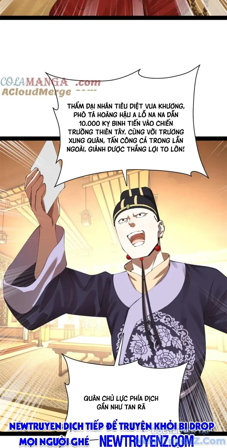 đọc truyện Chàng Rể Mạnh Nhất Lịch Sử Chương 301 ảnh 14 tại Thiên Thai Truyện