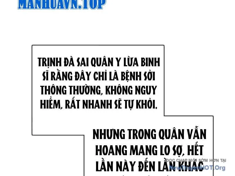 đọc truyện Chàng Rể Mạnh Nhất Lịch Sử Chương 307 ảnh 103 tại Thiên Thai Truyện