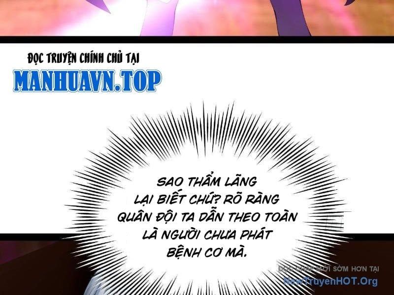 đọc truyện Chàng Rể Mạnh Nhất Lịch Sử Chương 307 ảnh 113 tại Thiên Thai Truyện