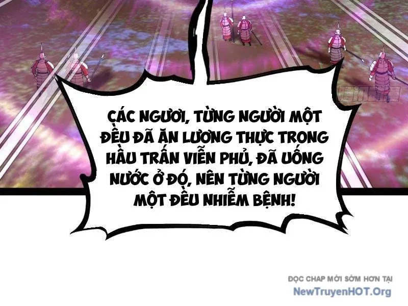 đọc truyện Chàng Rể Mạnh Nhất Lịch Sử Chương 307 ảnh 117 tại Thiên Thai Truyện