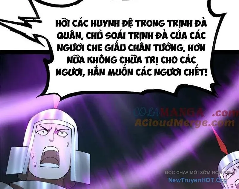 đọc truyện Chàng Rể Mạnh Nhất Lịch Sử Chương 308 ảnh 10 tại Thiên Thai Truyện
