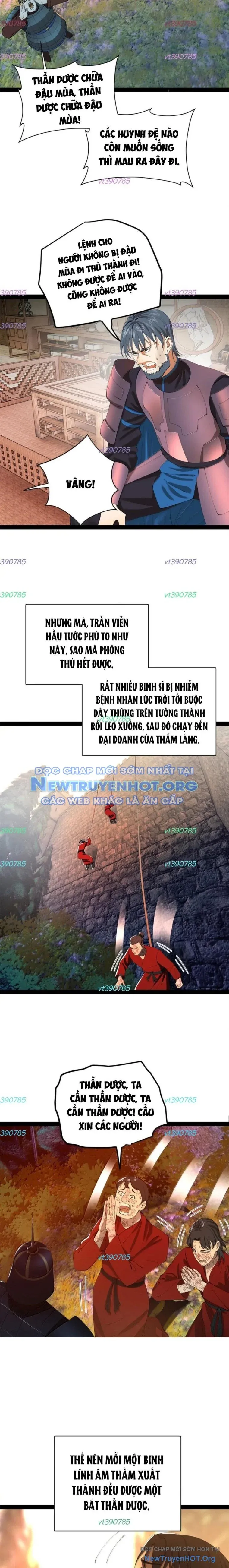 đọc truyện Chàng Rể Mạnh Nhất Lịch Sử Chương 309 ảnh 2 tại Thiên Thai Truyện
