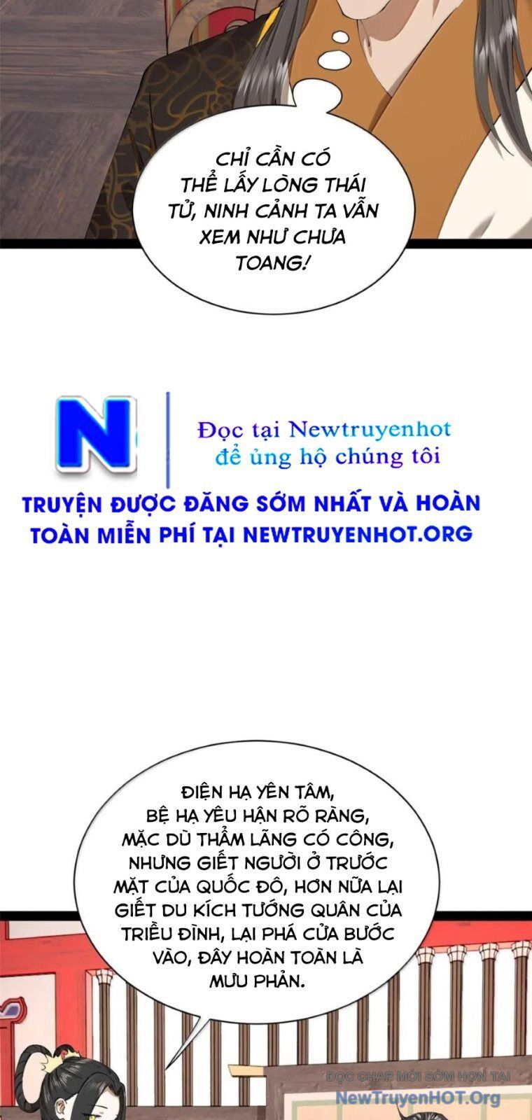 đọc truyện Chàng Rể Mạnh Nhất Lịch Sử Chương 315 ảnh 17 tại Thiên Thai Truyện