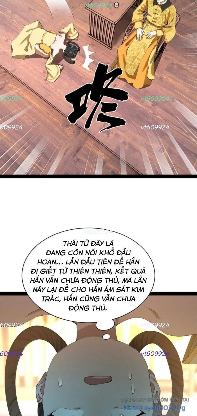 đọc truyện Chàng Rể Mạnh Nhất Lịch Sử Chương 315 ảnh 21 tại Thiên Thai Truyện