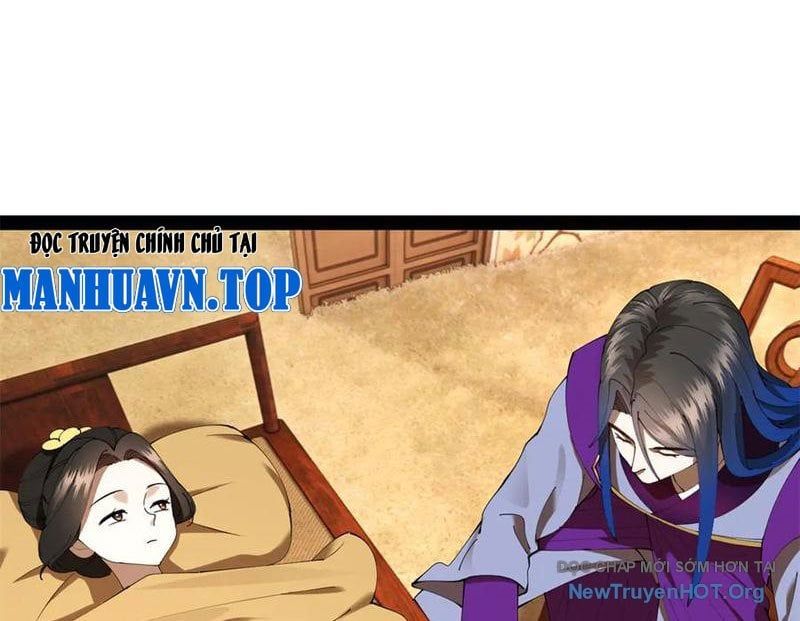 đọc truyện Chàng Rể Mạnh Nhất Lịch Sử Chương 319 ảnh 96 tại Thiên Thai Truyện