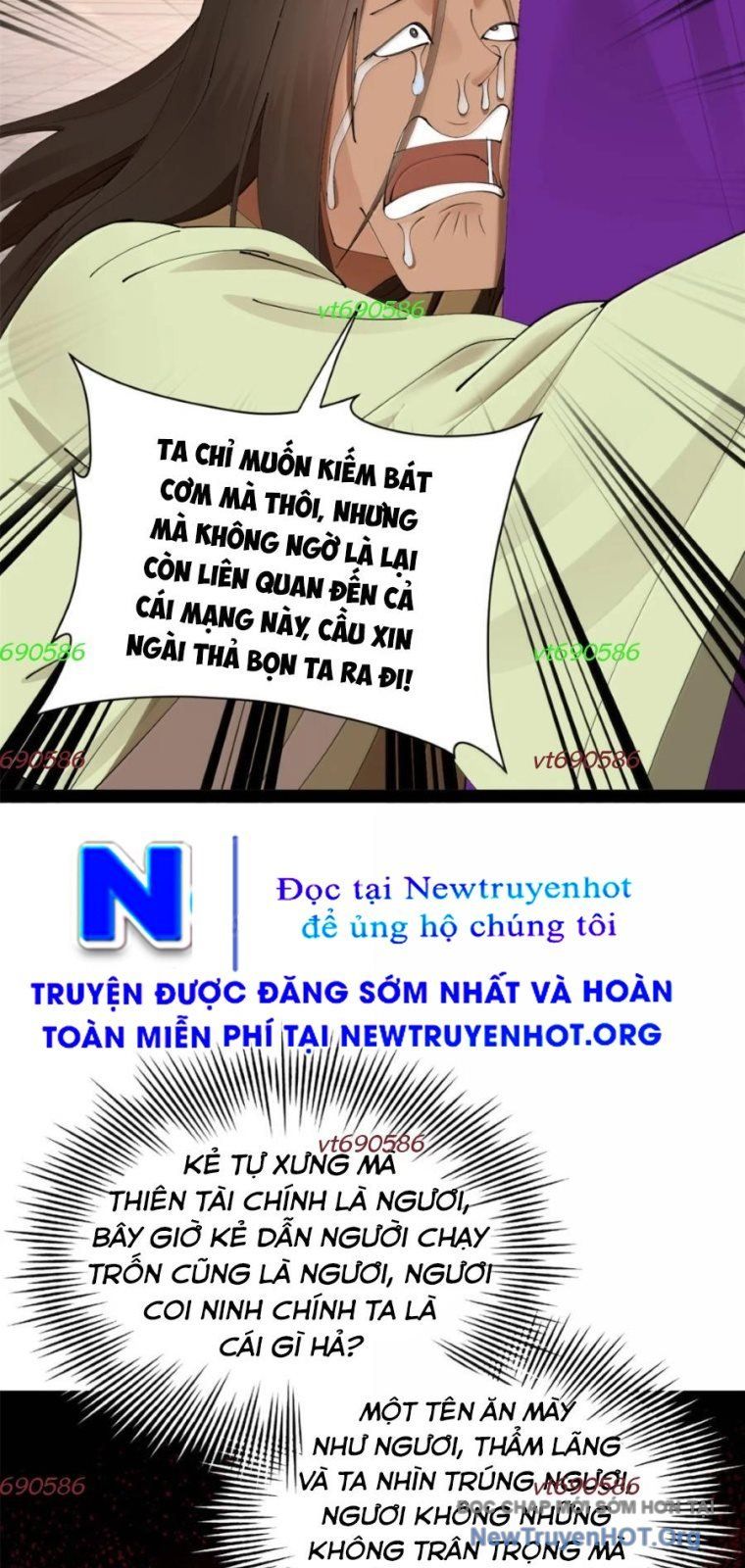 đọc truyện Chàng Rể Mạnh Nhất Lịch Sử Chương 323 ảnh 43 tại Thiên Thai Truyện