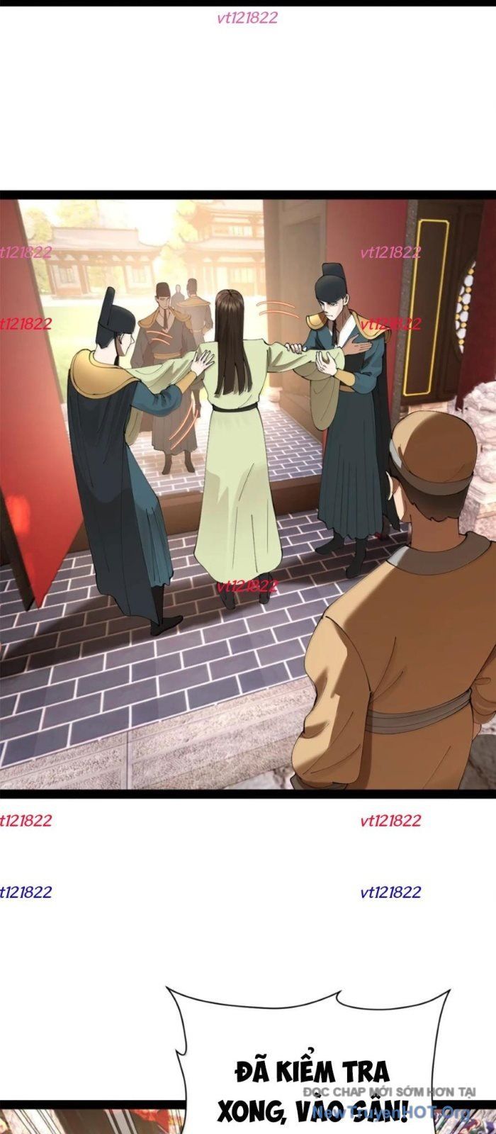 đọc truyện Chàng Rể Mạnh Nhất Lịch Sử Chương 331 ảnh 26 tại Thiên Thai Truyện