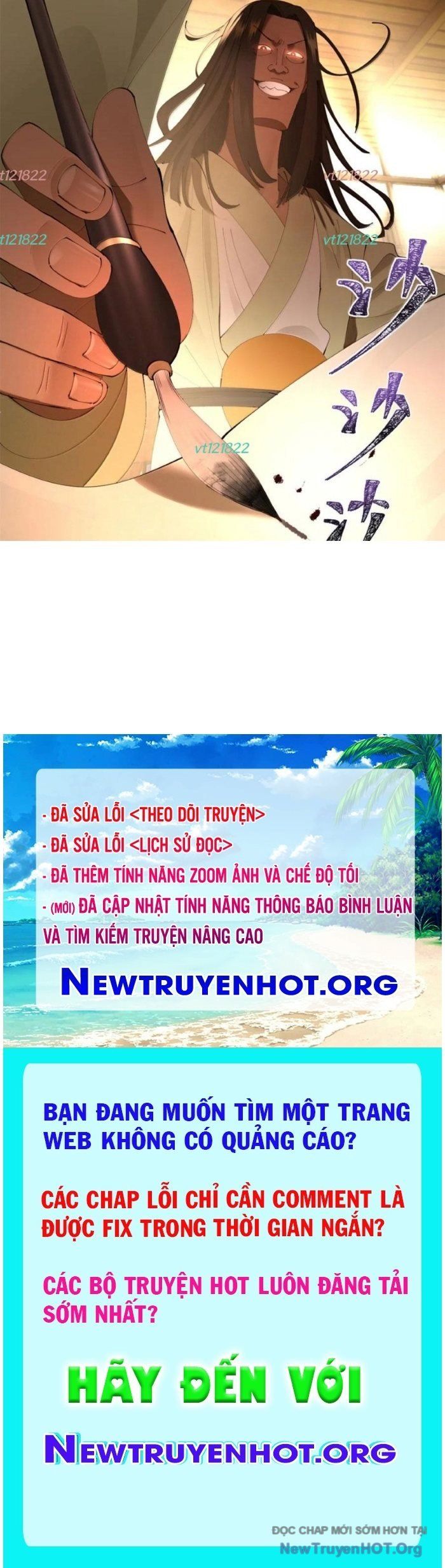 đọc truyện Chàng Rể Mạnh Nhất Lịch Sử Chương 331 ảnh 42 tại Thiên Thai Truyện