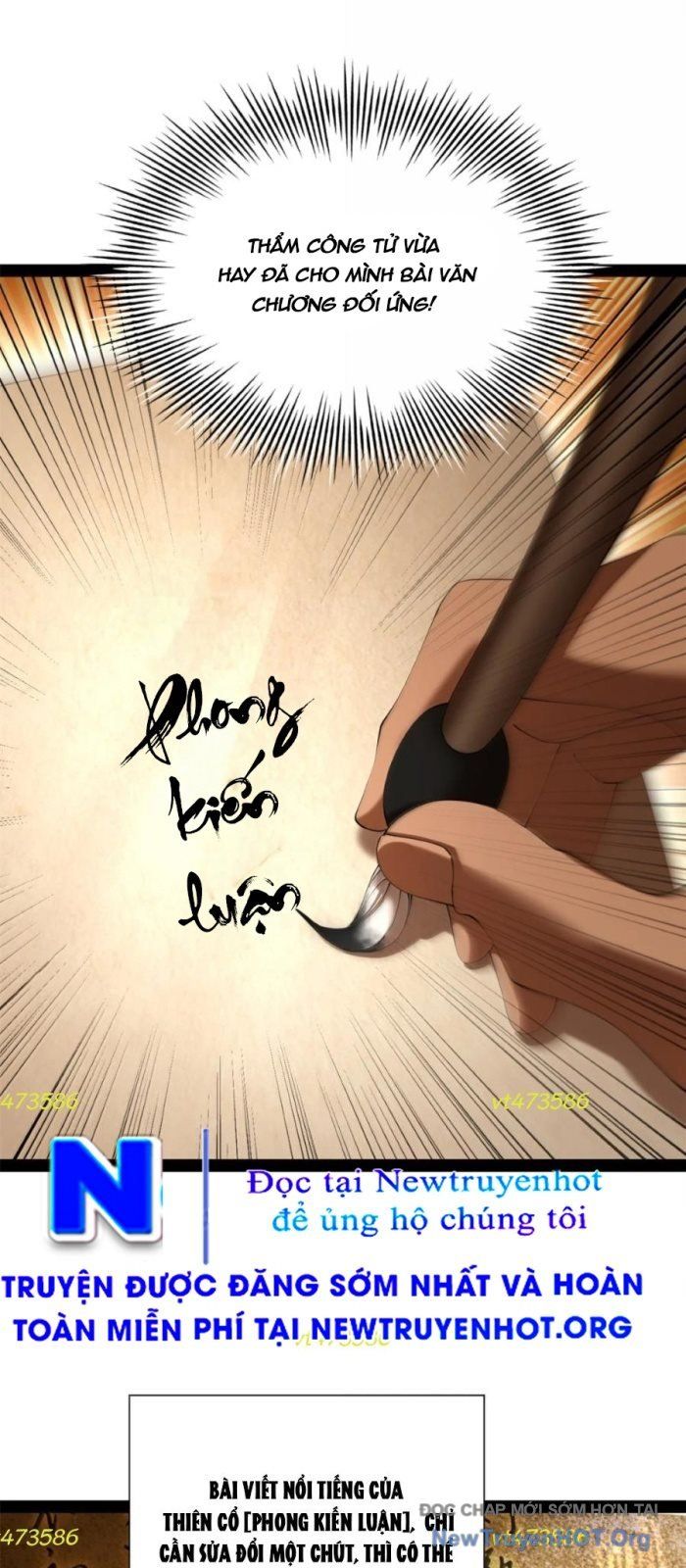 đọc truyện Chàng Rể Mạnh Nhất Lịch Sử Chương 332 ảnh 4 tại Thiên Thai Truyện