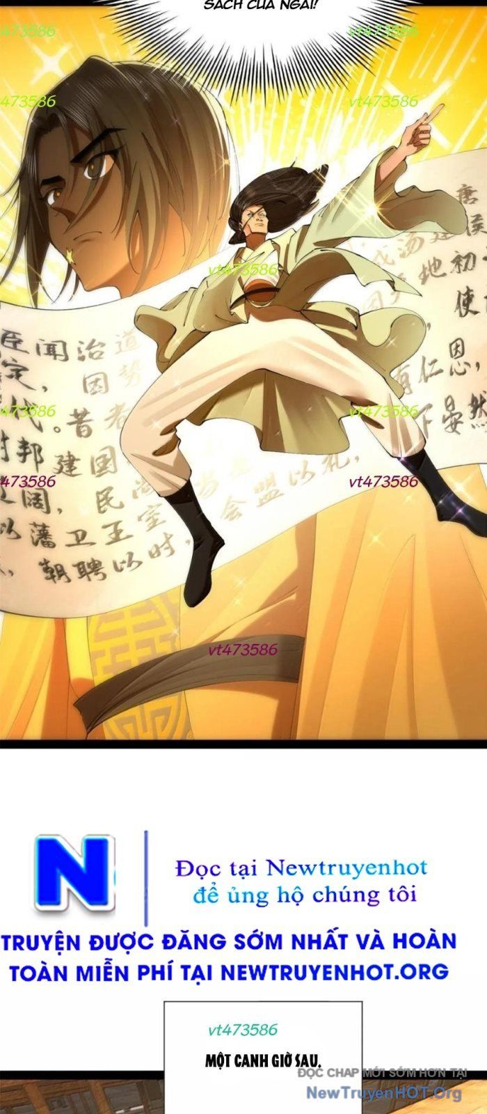 đọc truyện Chàng Rể Mạnh Nhất Lịch Sử Chương 332 ảnh 7 tại Thiên Thai Truyện