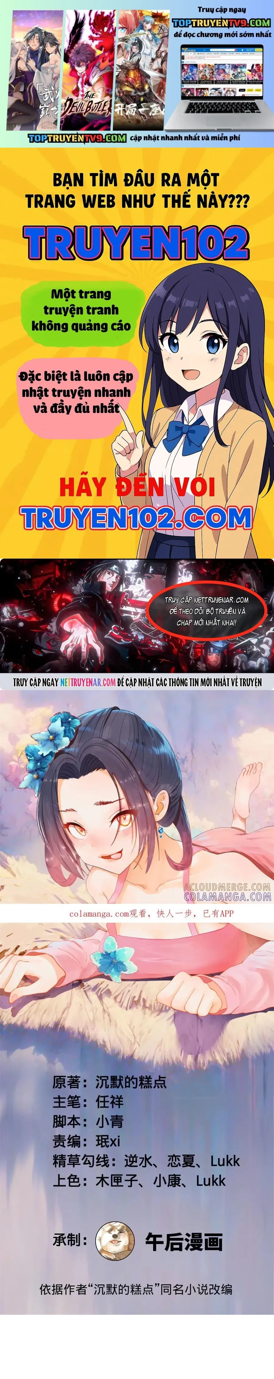 đọc truyện Chàng Rể Mạnh Nhất Lịch Sử Chương 336 ảnh 3 tại Thiên Thai Truyện