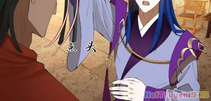 đọc truyện Chàng Rể Mạnh Nhất Lịch Sử Chương 339 ảnh 88 tại Thiên Thai Truyện