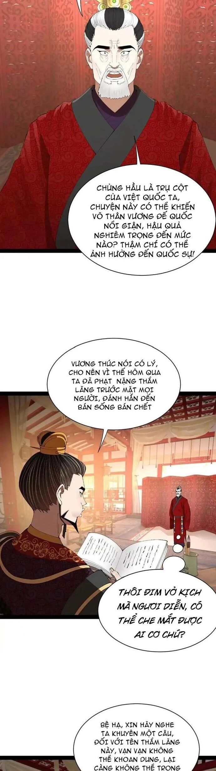 đọc truyện Chàng Rể Mạnh Nhất Lịch Sử Chương 343 ảnh 25 tại Thiên Thai Truyện