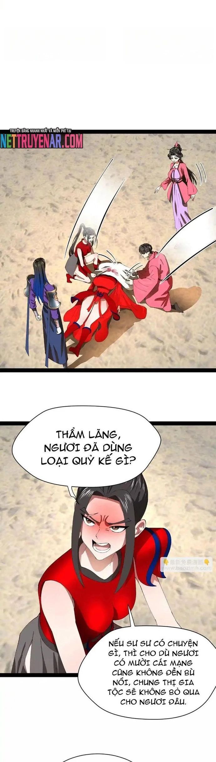 đọc truyện Chàng Rể Mạnh Nhất Lịch Sử Chương 343 ảnh 7 tại Thiên Thai Truyện