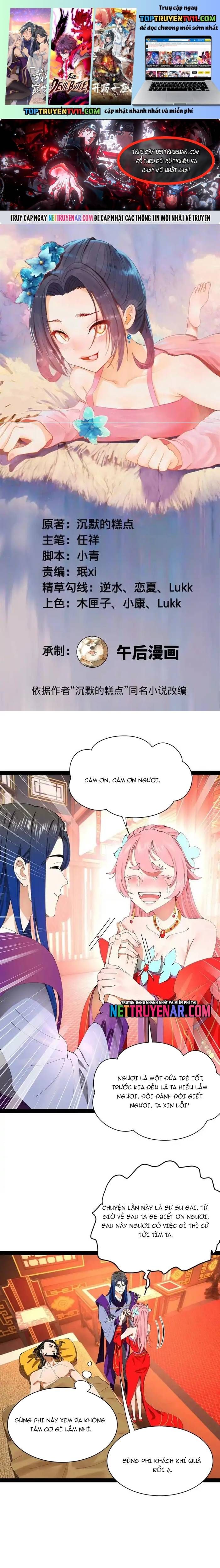 đọc truyện Chàng Rể Mạnh Nhất Lịch Sử Chương 347 ảnh 3 tại Thiên Thai Truyện