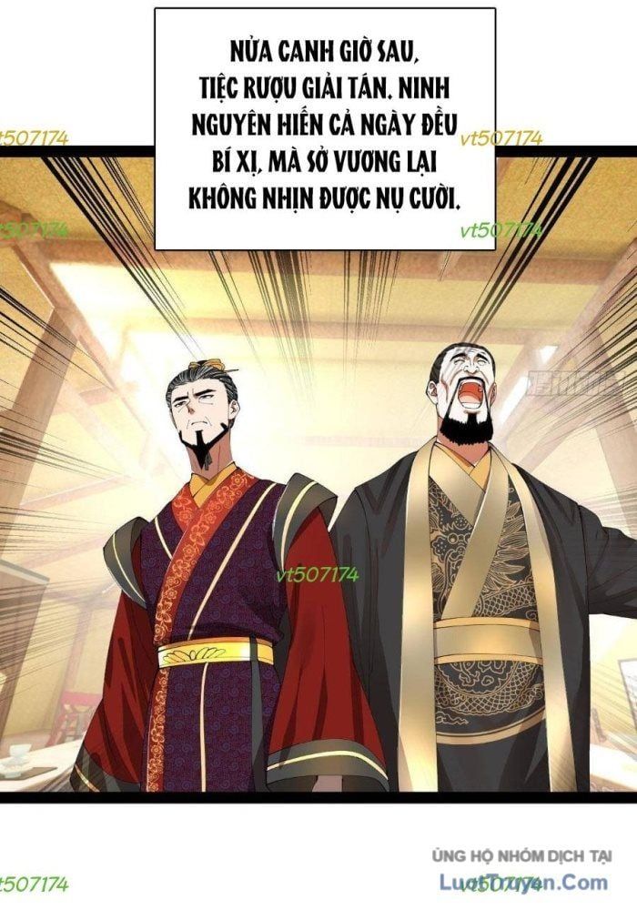 đọc truyện Chàng Rể Mạnh Nhất Lịch Sử Chương 356 ảnh 37 tại Thiên Thai Truyện