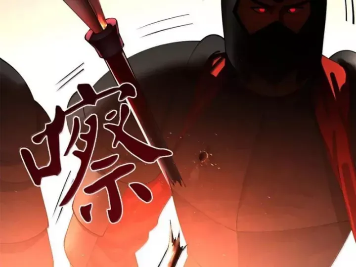 đọc truyện Chàng Rể Mạnh Nhất Lịch Sử Chương 358 ảnh 114 tại Thiên Thai Truyện